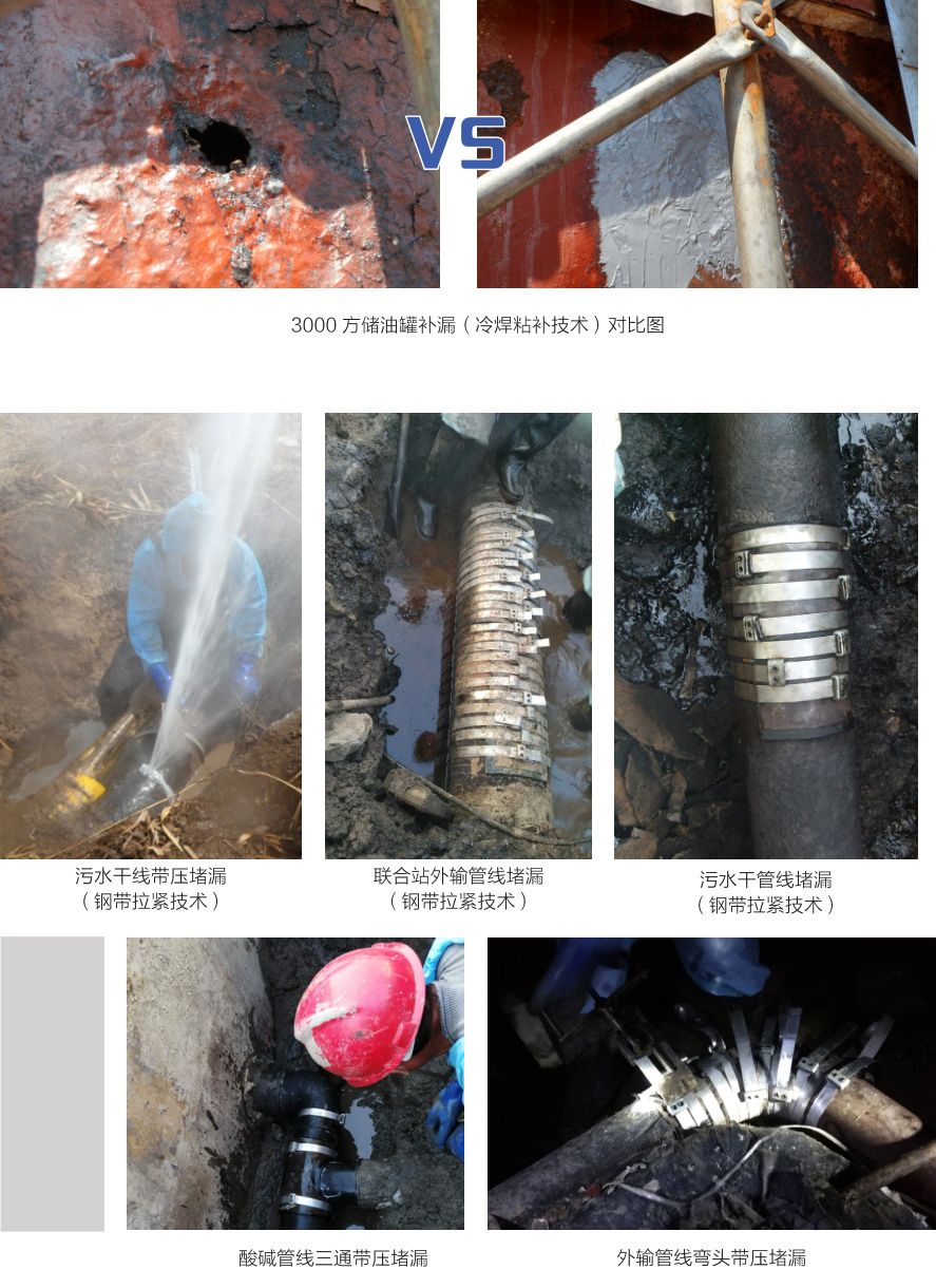 info2